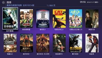 秀控视频,揭秘时尚潮流背后的秘密