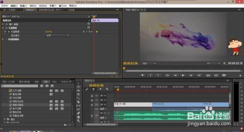 pr制作视频,从构思到成片，掌握高效视频生成技巧