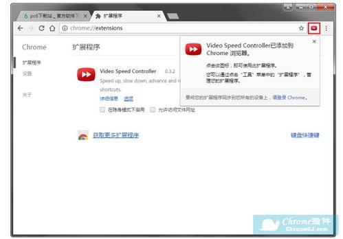 快进网页视频,浓缩精华，一瞥全局