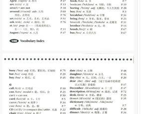 初一英语上册教学视频,初一英语上册教学视频精华概述