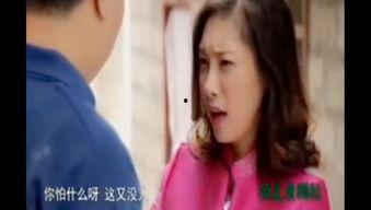 寡妇寂寞偷汉视频,一段禁忌情感的揭秘