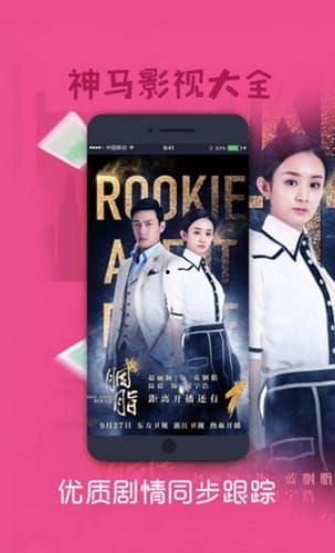 亚洲日韩短视频,亚洲潮流文化的缩影与传播