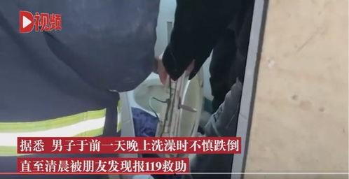 男士洗澡视频,轻松打造清爽型男