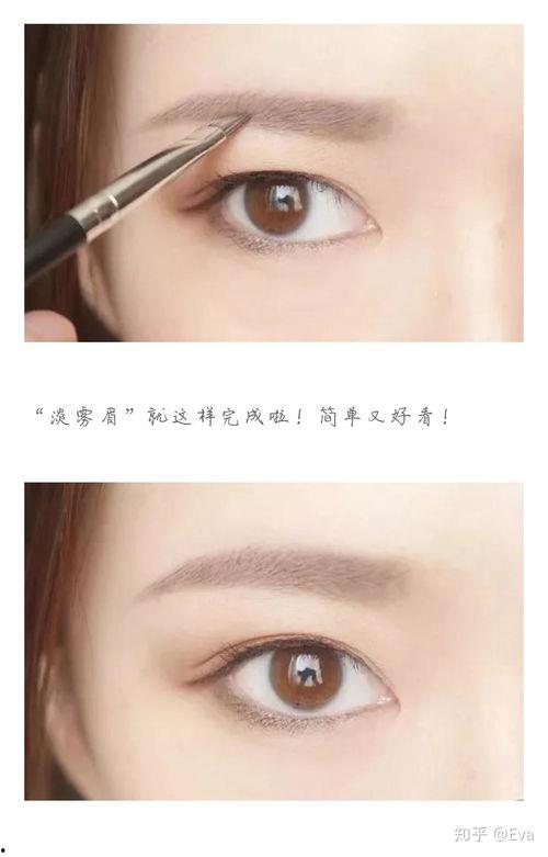初学修眉视频,轻松掌握眉型塑造技巧