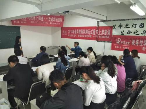 教师招聘面试视频,揭秘优秀教师的魅力与技巧