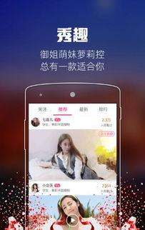 秀趣网视频,笑点满满,欢乐无限