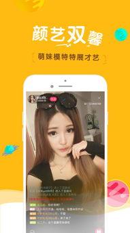 秀趣网视频,笑点满满,欢乐无限
